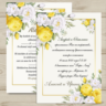 Приглашение Свадьба №55  "Yellow flowers"