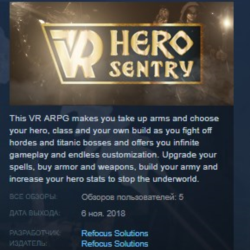VR Hero Sentry STEAM KEY REGION GLOBAL РОССИЯ