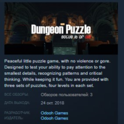 Dungeon Puzzle VR - Solve it or die 💎STEAM KEY GLOBAL