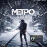 Аккаунт Metro Exodus XBOX ONE