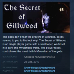 The Secret of Gillwood STEAM KEY REGION FREE GLOBAL