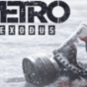 Metro Exodus (Epic Store / EU)