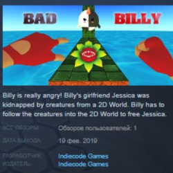 BAD BILLY 2D VR STEAM KEY REGION FREE GLOBAL