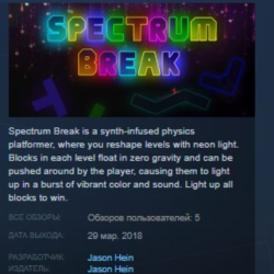 Spectrum Break 💎 STEAM KEY REGION FREE GLOBAL