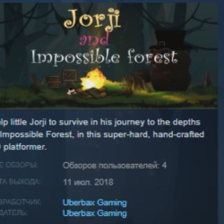 Jorji and Impossible Forest STEAM KEY REGION FREE GLOB