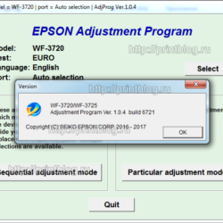 Adjustment program Epson WF-3720, WF-3725 (Сброс)