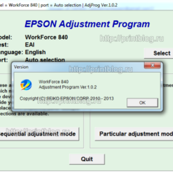 Adjustment program Epson WF 840, 845 (Сброс памперса)