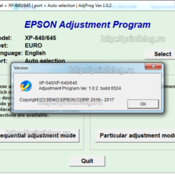 Adjustment program Epson XP-540, XP-640, XP-645 (Сброс)