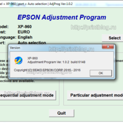 Adjustment program для Epson XP-960 (Сброс памперса)