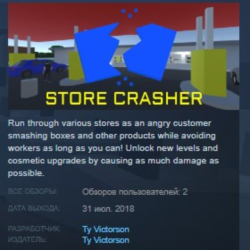 Store Crasher STEAM KEY REGION FREE GLOBAL