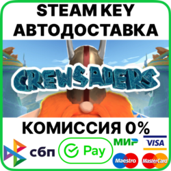 Crewsaders [Steam Key/RU CIS]