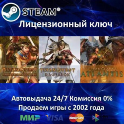 ✅Titan Quest Bundle 2019✔️Steam⭐Ключ Активации🔑РФ СНГ✔️АКЦИЯ🎁0% Карты💳