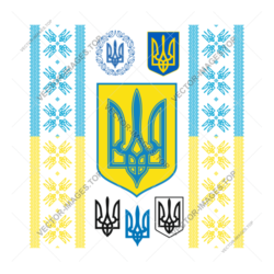 Украина, Векторный герб