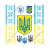 Украина, Векторный герб