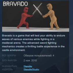 Bravado STEAM KEY REGION FREE GLOBAL