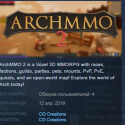 ArchMMO 2 💎 STEAM KEY REGION FREE GLOBAL
