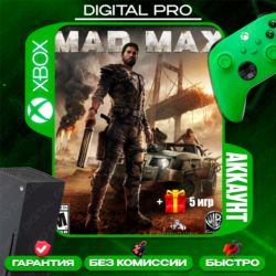 ❤️Mad Max   5 игр / XBOX Series X|S