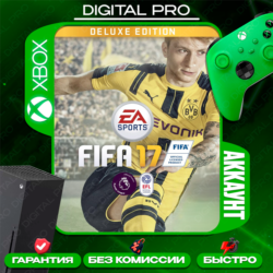 ❤️FIFA 17 Deluxe Edition / XBOX ONE