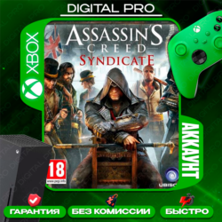 ❤️ASSASSIN'S CREED SYNDICATE / XBOX ONE