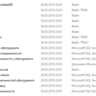 БД Приёмная комиссия SQL Server