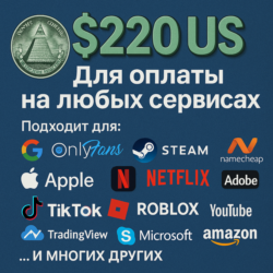 US КАРТА 220$ для Google/Apple/PayPal и др   USD