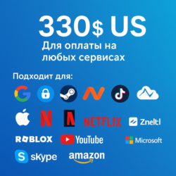 US КАРТА 330$ для Google/Apple/PayPal и др   USD