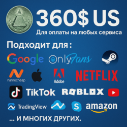 US КАРТА 360$ для Google/Apple/PayPal и др   USD