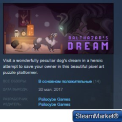 Balthazar's Dream STEAM KEY REGION FREE GLOBAL