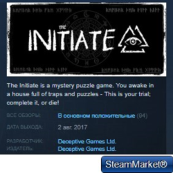 The Initiate STEAM KEY REGION FREE GLOBAL РОССИЯ
