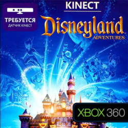 Xbox 360 | Disneyland   Kung-fu   Ice age 4 | ПЕРЕНОС