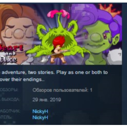 Heart and Axe STEAM KEY REGION FREE GLOBAL