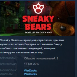 Sneaky Bears STEAM KEY REGION FREE GLOBAL
