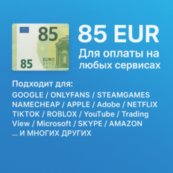 КАРТА 85 EUR для Google/Apple/PayPal и др   EU