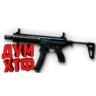 Макрос Warface на SIG MPX SBR CUSTOM. Bloody X7 Logitech Razer