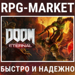 DOOM ETERNAL / DELUXE (STEAM)   ПОДАРОК