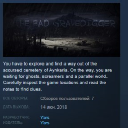 The Bad Gravedigger STEAM KEY REGION FREE GLOBAL