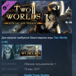 Two Worlds II - Soundtrack STEAM KEY REGION FREE GLOBAL