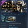 Two Worlds II - Soundtrack STEAM KEY REGION FREE GLOBAL