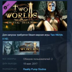 Two Worlds II - Digital Deluxe Content STEAM KEY GLOBAL