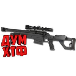 Макрос Warface на TRUVELO CMS. ФЗ. Bloody X7 Razer Logi