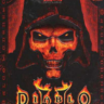 DIABLO 2 EU BATTLE.NET CD KEY
