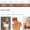 MODX - mSearch2 v1.10.3 - поиск и фильтрация данных