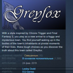 Greyfox RPG STEAM KEY REGION FREE GLOBAL  РОССИЯ