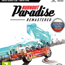 Burnout Paradise Remastered XBOX ONE, Series X|S Ключ🔑