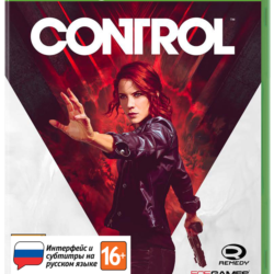 Control Xbox one