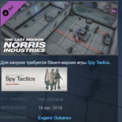 Spy Tactics - Norris Industries 💎STEAM KEY REGION FREE