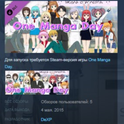 One Manga Day - Bonus Content 💎 STEAM KEY REGION FREE