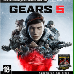Gears 5 Xbox One