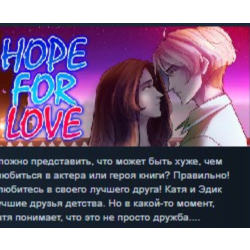 Hope for love  STEAM KEY REGION FREE GLOBAL