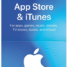 iTunes Gift Card $25 USA - без комиссии